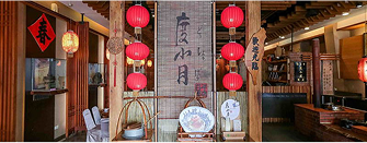 台湾ラーメン店「度小月」