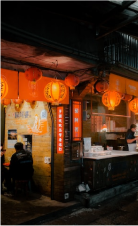 九份のサブ画像２