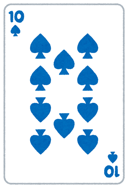 spade_10